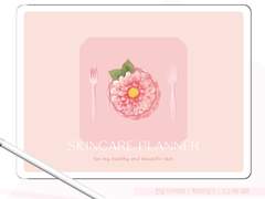 [만년형] 스킨케어 플래너🌿