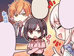 제124화 「형제 사이의 가까움」