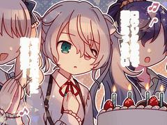 제125화 「등불에 비춰져」