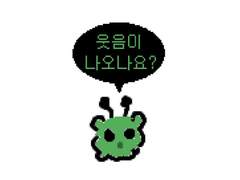 더보이즈 대면 팬싸컷 ♥️ (위스퍼 활동 기준 작성글)