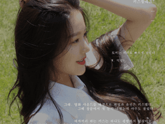 토끼는 의외로 빨리 달린다