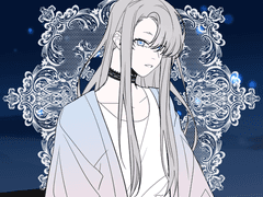 [아비가일/29세/무직/여행자]