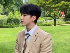 우리 결혼했어요♡ ~두근두근 첫만남~