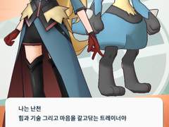 [포케마스] 궁극코스 난천 & 루카리오 (어나더2)