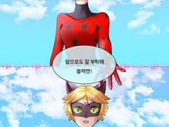 [ 그림 ] 하트 님