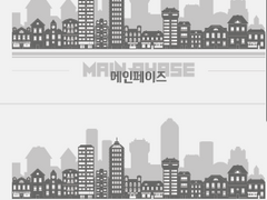 [inSANe] SCP포함 인세인 도시컨셉 Roll20 매크로 배포