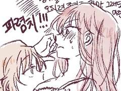 츠카레오(뇨타)백합