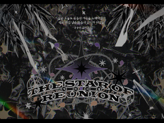 2022 할로윈 합작 <재회의 별> 공지