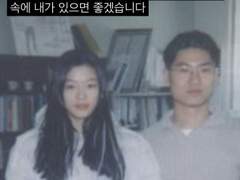 넘어짐과 일어섬 그 경계에서