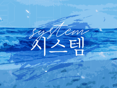 境界線の底から