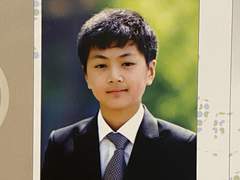 종승 코퍼레이션