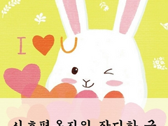 잡다한 글입니다.