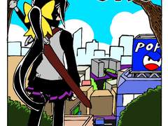 아우터즈 다이브