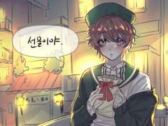 벤틀리 웨더퍼드 백업