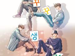 Happy birthday JK❤️