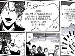 올드패션컵케이크 in 마이피크닉