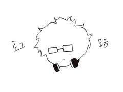 유재원 로그모음