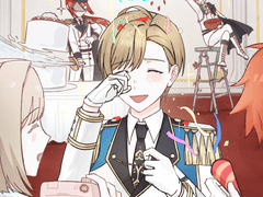 베스 애프터라이프 연성 백업 2