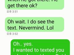 1일 1 아무거나 쓰기