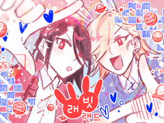 그림..이모저모 샘플들