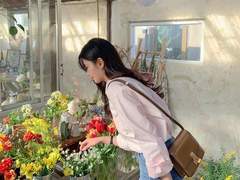 웹소설/알바천국은 있었다 46