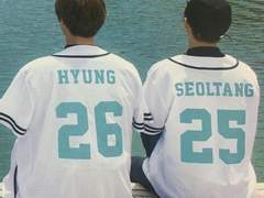 아주 사소한 연애 04