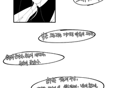 [22.08.30]어이쿠 이런 귀한 곳에