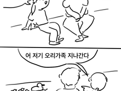 15: 라라랜드