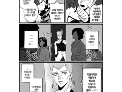 [SAMPLE] 시험에 들게 하지 마시옵고