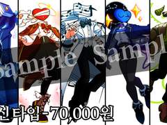 EYE215 오브젝트헤드&스틱맨 특화 슬롯제 커미션