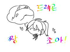 20220831 소영이 생축