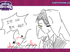 갈틱폰에 그린 그분독자