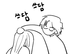 쌤희라 학생자연