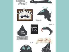 다크스타의 저주 유료배포