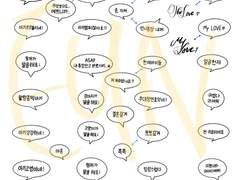 [무속성]주접 굿노트 스티커(말풍선 채색 O)