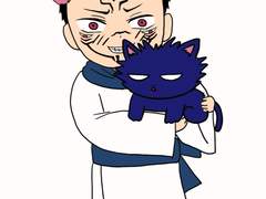 깜냥구미 쓰다듬는 스쿠나