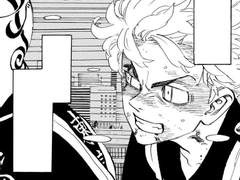 [타케른] 모두가 사랑했던 소년의 이야기 5