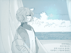 선생이었고, 죄인이었던