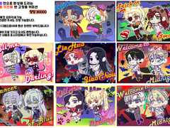 🎃할로윈 시즌제 반 고정틀 커미션🎃