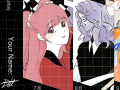 윰고윰 연성 백업