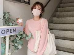 웹소설/알바천국은 있었다 47