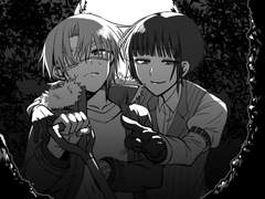 [NO SALVATION] NO CHANCE 번역