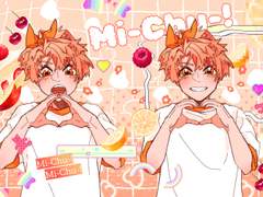 아이나나 백업01