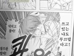 [후기] 광대와 마술사와 춤추는 나비