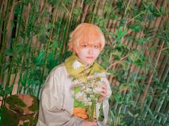 Cosplay/귀멸의 칼날 - 젠이츠 탄생화