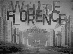 TRPG CoC 시나리오 WHITE FLORENCE 세션카드 배포