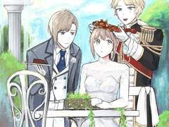 베스 애프터라이프 합작, 미공개 그림 연성 백업