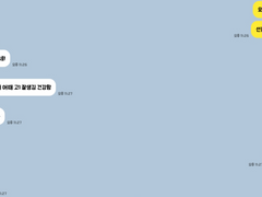 히로아카 카톡 카피페 [10]