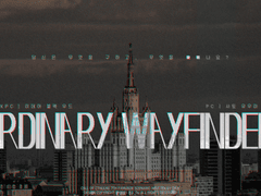 김지구 디자인 커미션