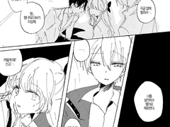 CoC 《VOID》 3주차 플레이 후기